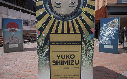 Exposición de ilustración de Yuko Shimizu en la plazoleta CAI de la U de los Andes.