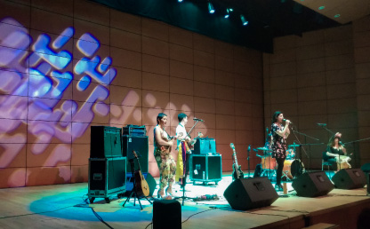 Cuarteto musical femenino LADAMA en concierto. 