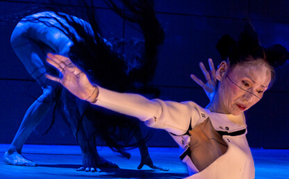 Foto de bailarina Minako Seki